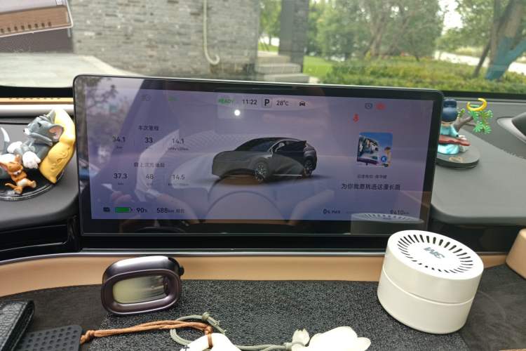 Used Hima Luxeed R7 2024 All-Electric 802 km Max
