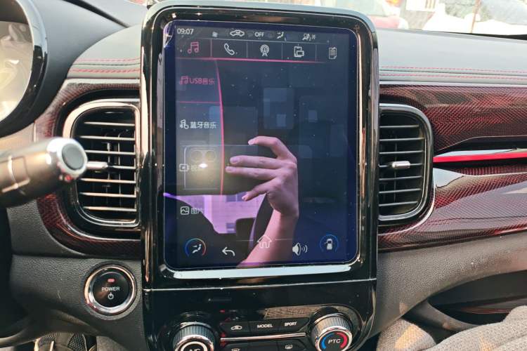 Used Chery QQ Little Ant 2021 200 000-Yuan Ant Fan Edition Oxygen Version Lithium Iron Phosphate 301 km Audio And AC Panel