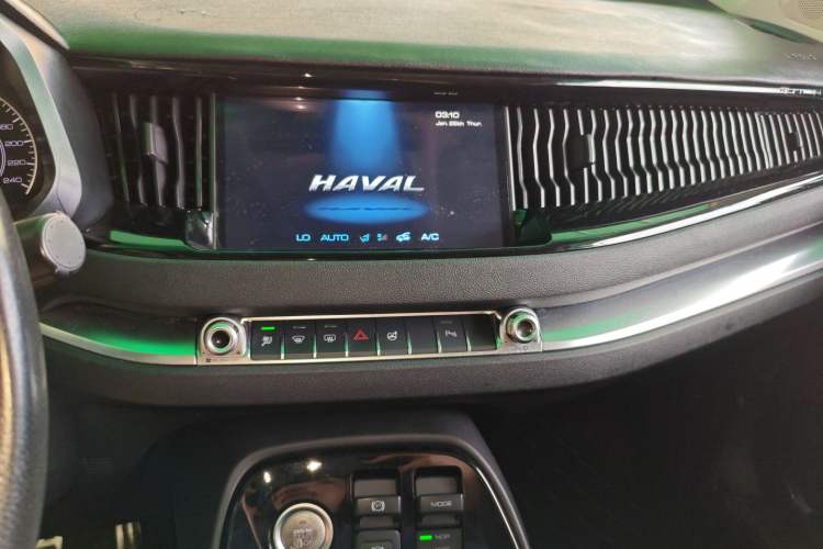 Used Haval H2s 2017 Blue Label 1.5T Dual-Clutch Luxury Model
