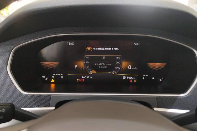 Used Volkswagen Lavida 2023 Revised 1.5L Automatic DeYi Edition
