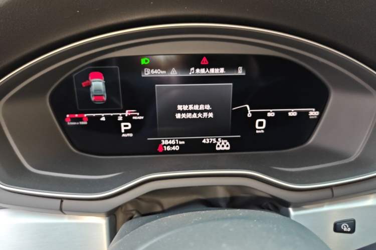 Used Audi A4L 2020 40 TFSI Fashion Dynamic Model
