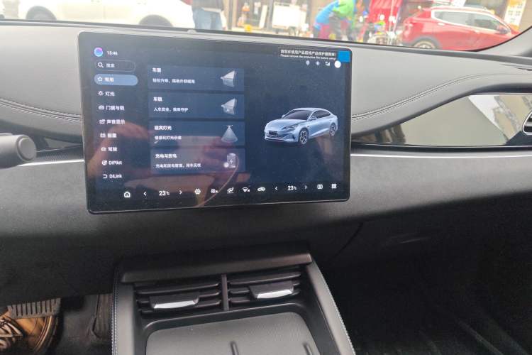 Used BYD Seal 06 New Energy 2025 DM-i Smart Drive 120KM Prestige Model
