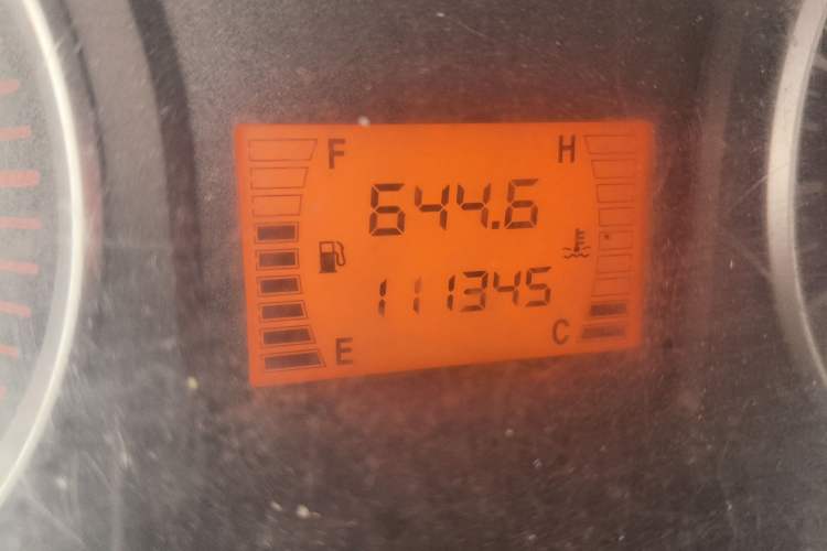 Used FORTHING Lingzhi 2013 V3 1.5L 7-Seater Standard Model II
