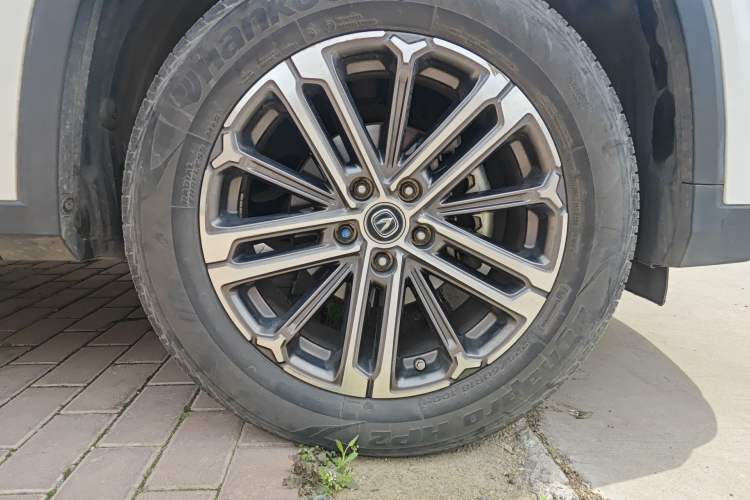 Used CHANGAN CS75 PLUS 2020 1.5T Automatic Prestige Edition