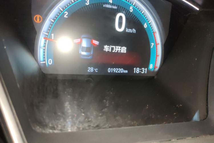 Used Honda Civic 2016 220TURBO CVT Luxury Edition Odometer Close Up