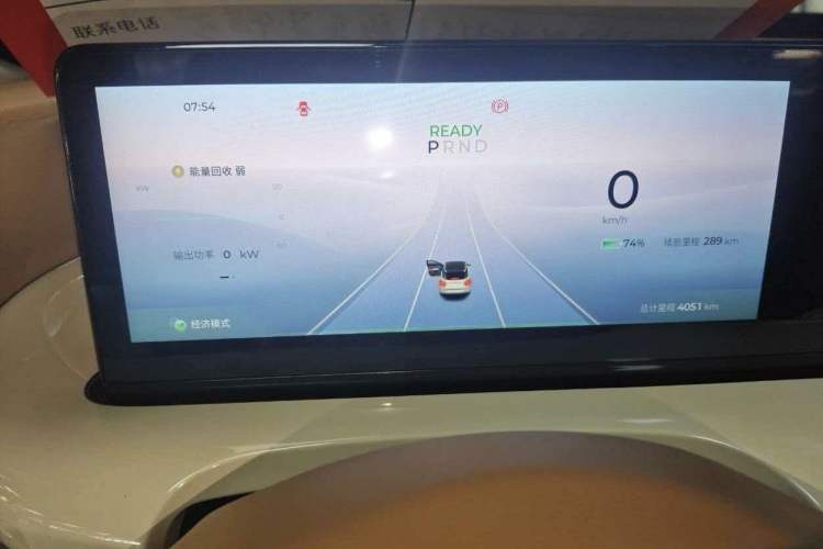 Used Wuling Bingo 2025 410 km Lingxi Deluxe Edition
