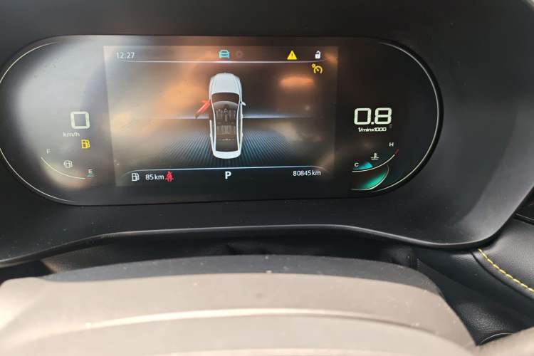 Used Roewe i5 2021 Revised Version 1.5L CVT Diamond Edition Odometer Close Up