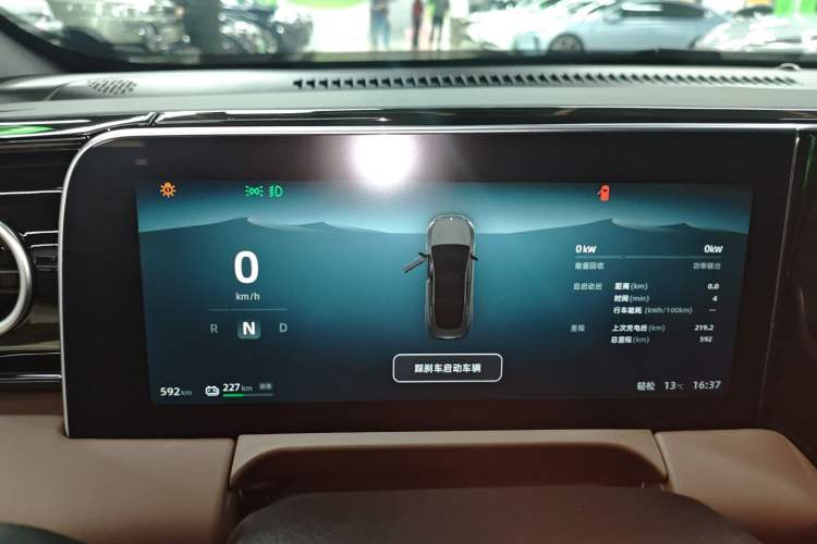 Used Leapmotor C01 2023 606 Comfort Edition