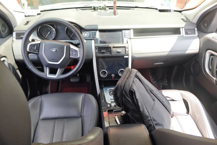 Used Land Rover Discovery Sport 2017 2.0T SE