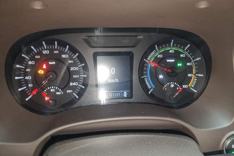 Used Roewe e950 2017 50T Hybrid Connected Executive Edition