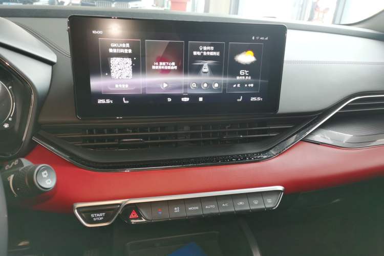 Used Geely Auto Emgrand S 2021 1.4T CVT Flagship Edition