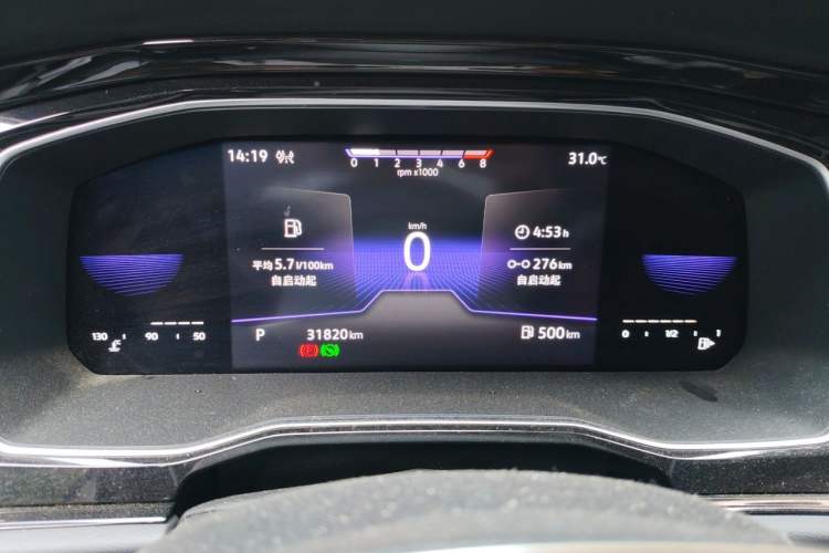 Used Volkswagen Sagitar 2022 280TSI DSG Excellence Edition