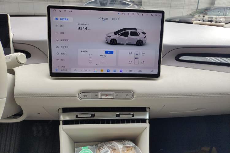 Used MG 4 EV 2026 Model 437 Composed Edition