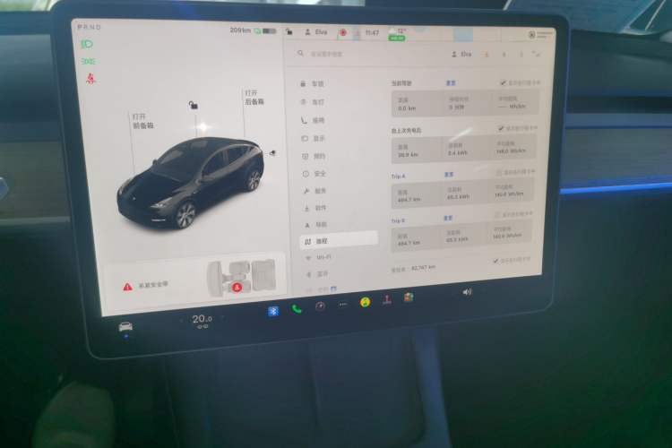 Used Tesla Model Y 2022 Rear-Wheel-Drive Version