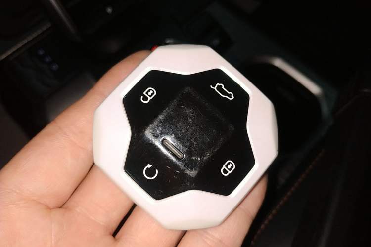 Used JETOUR Shanhai T1 2025 150 km Heading South Vehicle Key