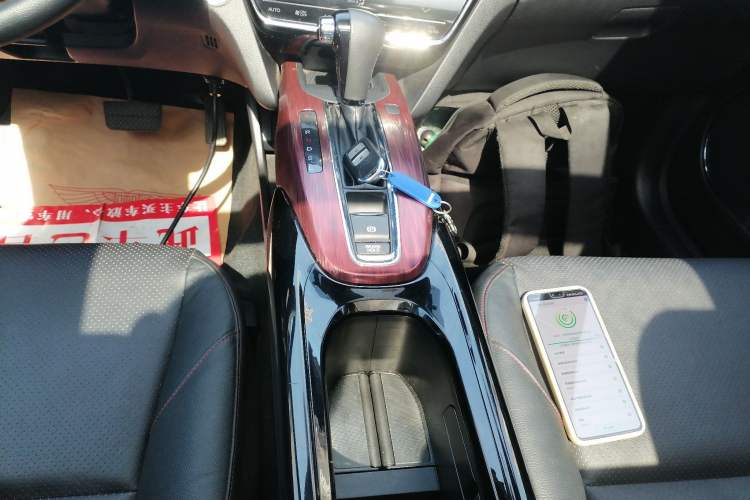 Used Honda XR-V 2015 1.8L VTi CVT Luxury Edition Gear Lever