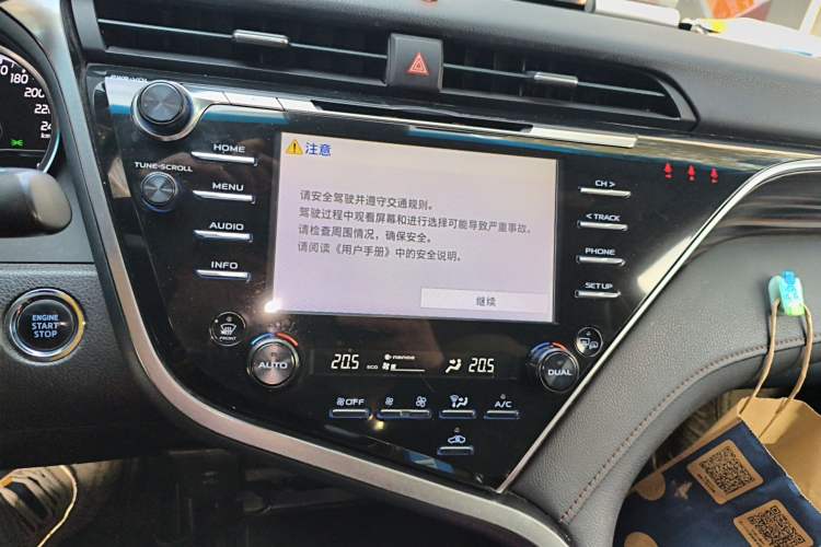 Used Toyota Camry 2018 2.5G Luxury Edition Audio And AC Panel