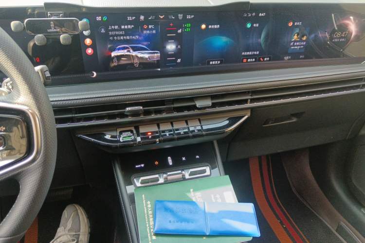 Used Lincoln Corsair 2023 2.0T Two-Wheel Drive Luxury Edition Audio And AC Panel