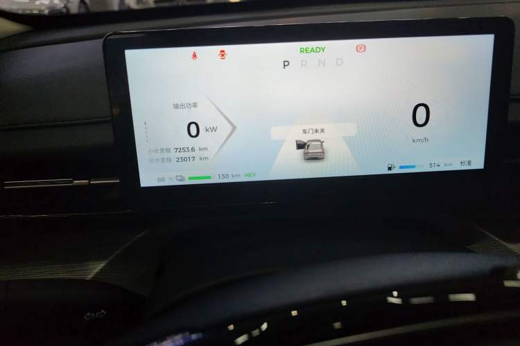 Used Wuling Xingguang 2023 150 Advanced Edition
