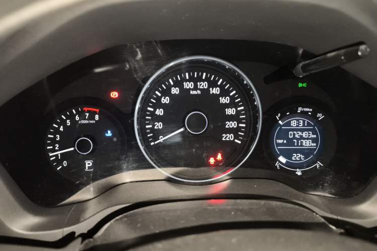Used Honda Vezel 2020 1.5L CVT Pioneer Edition Instrument Cluster