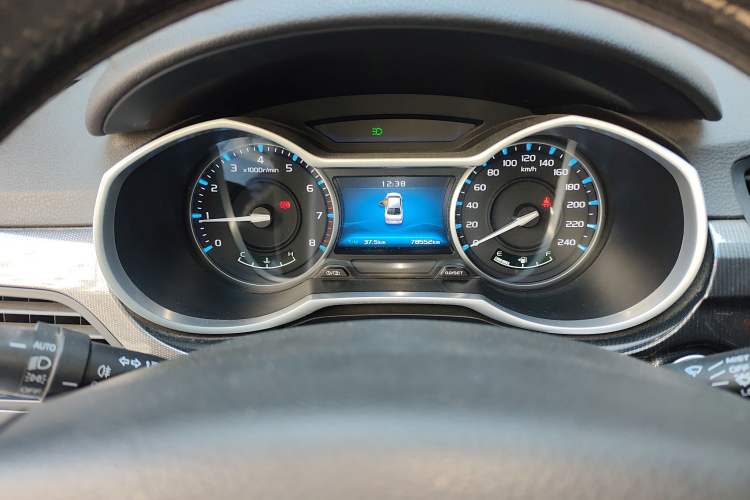 Used Geely Auto Emgrand 2016 Sedan 1.5L Manual Upward Edition