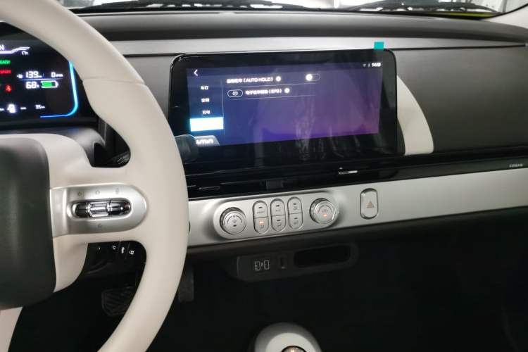 Used CHANGAN NEVO Lumin 2026 Model Treasure Edition 205km Passionate Beige Ningde
