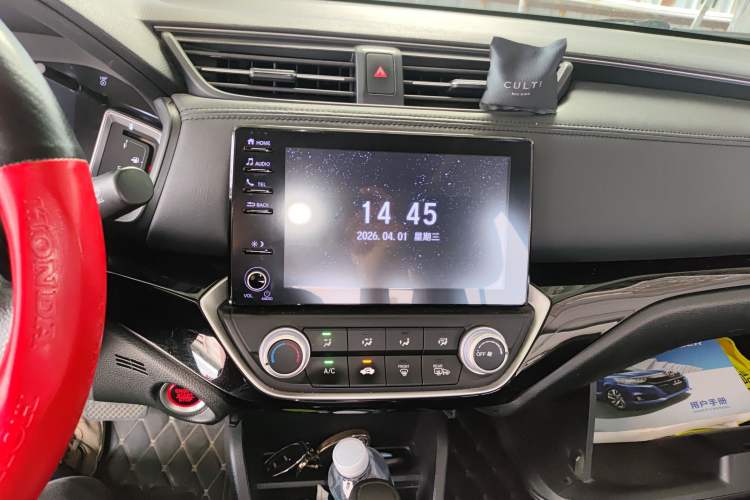 Used Honda Crider 2019 180 Turbo CVT Leading Edition China VI Audio And AC Panel