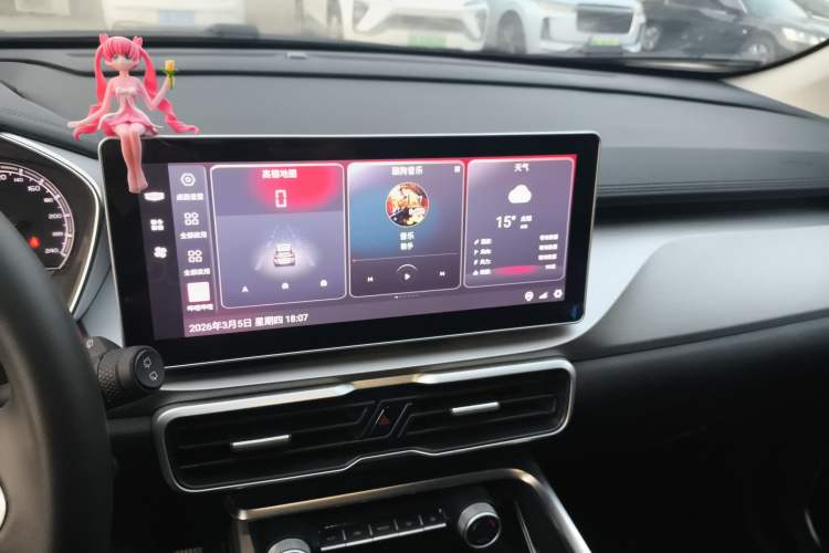 Used Geely Auto Coolray 2023 1.5T DCT Platinum Edition
