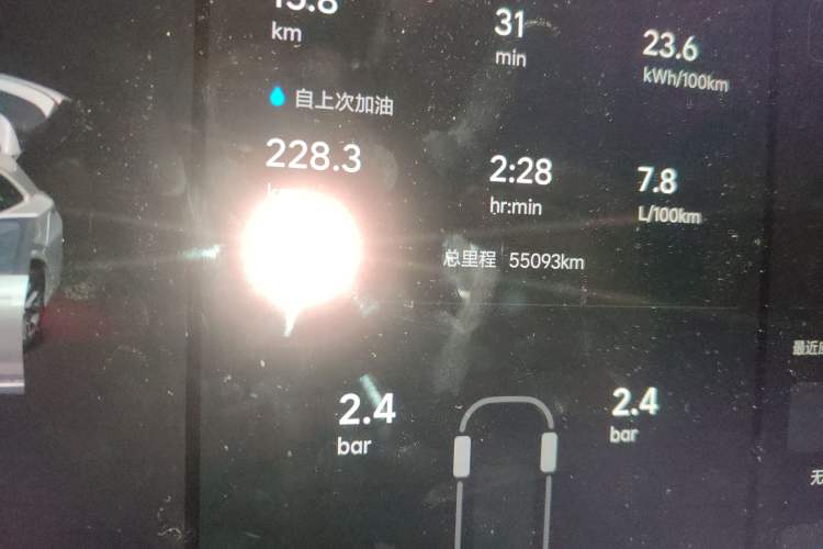 Used Li Auto L7 2023 Pro Model
