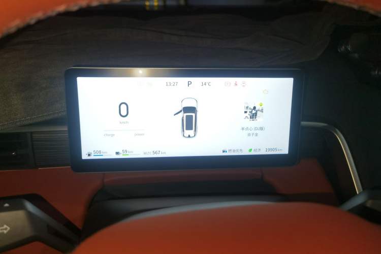 Used Dongfeng eπ eπ008 2024 210Max Range-Extended Version 6 Seats