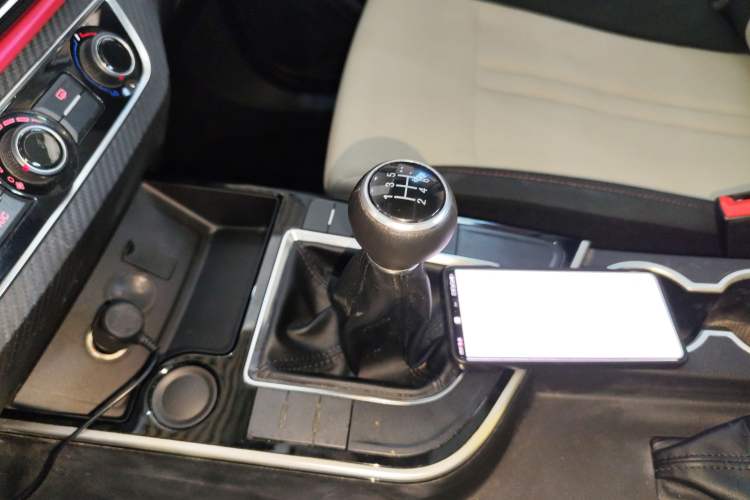 Used FORTHING T5 2020 1.6L Manual Comfort Model China VI Standard