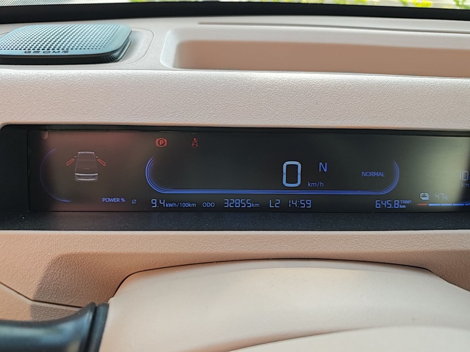 Geely Galaxy Panda 2023 Panda Mini 200km Endurance Bear — снимка 14