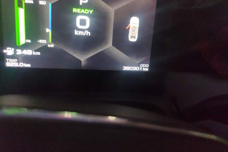 Used Geometry A 2021 Pro Enjoy High-Dimensional Range Edition 430 km A430 Square Version
