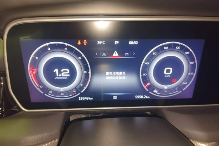 Used Hongqi HS5 2022 Revised Version 2.0T Smart Connect Flagship Edition