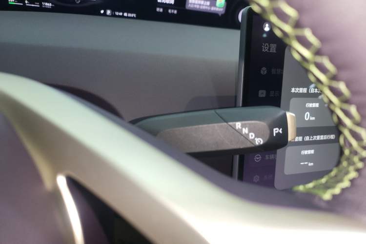 Used Avatr 07 2024 Pro+ All-Electric Version Gear Lever