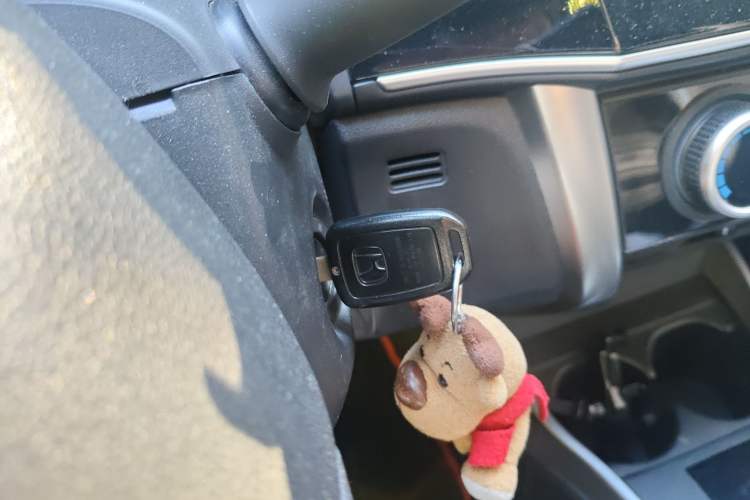 Used Honda City 2015 1.5L CVT Luxury Edition