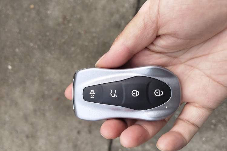 Used Geely Auto Emgrand X7 Sport 2020 1.8TD DCT Smart Connect PRO Vehicle Key