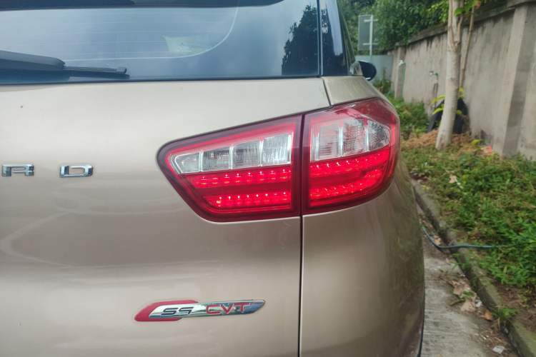 Used Leopaard CS9 2017 1.5L CVT Elite Model
