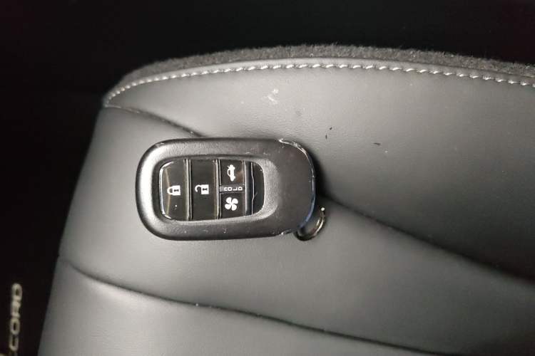 Used Honda Accord New Energy 2023 2.0L ePHEV Luxury Edition Vehicle Key