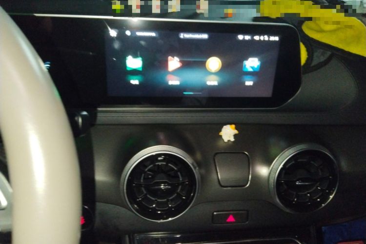 Used FORTHING T5 EVO 2021 1.5TD DCT Diamond Edition