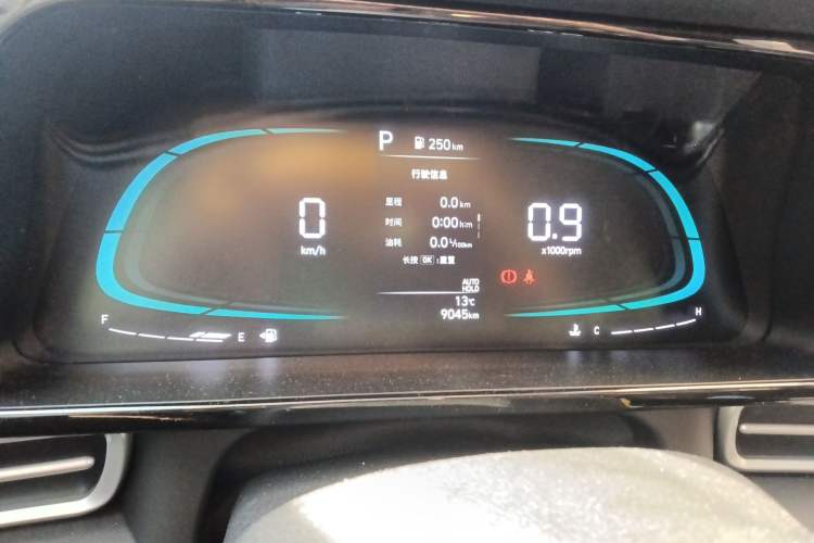 Used Hyundai Elantra 2023 1.5L CVT GLX Elite Edition Instrument Cluster