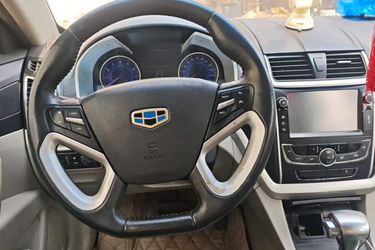 Used Geely Auto Emgrand 2014 Sedan 1.3T CVT Elite Model