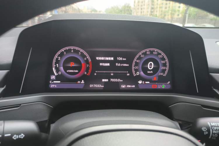 Used Honda Inspire 2023 260TURBO Deluxe Edition Instrument Cluster