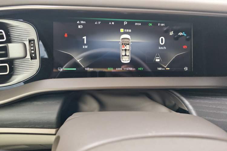 Used Denza D9 2022 DM-i 970 Four-Wheel Drive Prestige Model Instrument Cluster