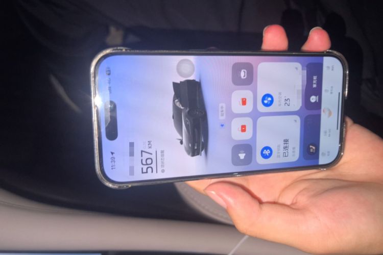 Used IM L6 2024 Max Standard Edition