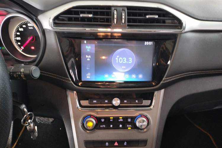 Used MG GS 2017 20T Automatic Luxury Edition Audio And AC Panel