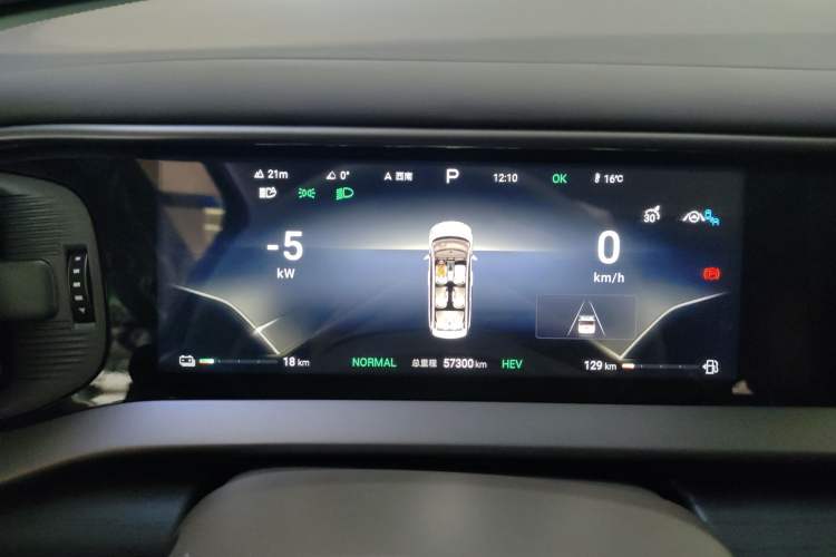 Used Denza D9 2022 DM-i 970 Four-Wheel Drive Prestige Model Instrument Cluster