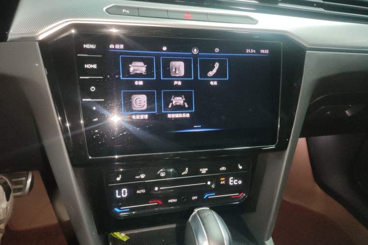 Used Volkswagen Magotan GTE Plug-in Hybrid 2022 GTE Luxury Model