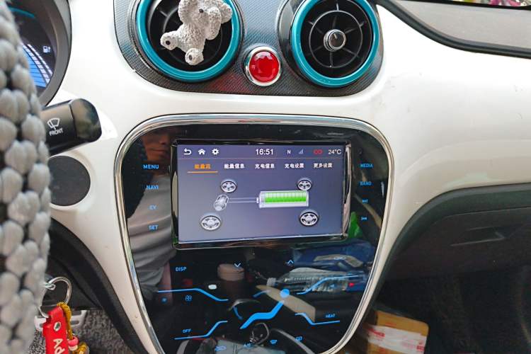 Used JAC Group iEV7 2019 iEV7L Luxury Smart Model
