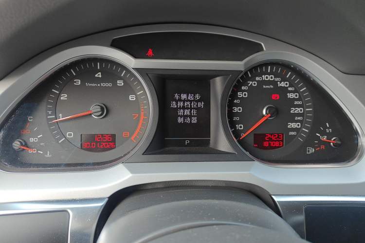 Used Audi A6L 2011 2.4L Technology Edition